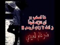 جلال الزين و نور الزين ياباب قفلك ضرغام العبيدي 