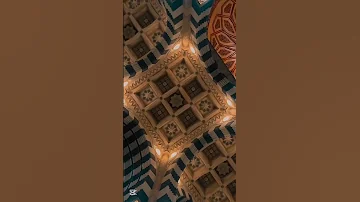 سورة الفلق عبدالرحمن مسعد 