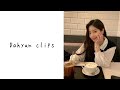 Dahyun editing clips