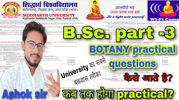 B.Sc.part-3, sidharth University information, practical examination practical questions #ashoksir
