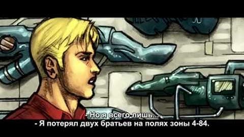 Command & Conquer 4: Tiberian Twilight(рус)