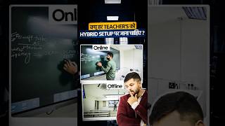 Hybrid Studio Setup से Teaching हुई आसान 😎| Online + Offline Teaching @codingseekho