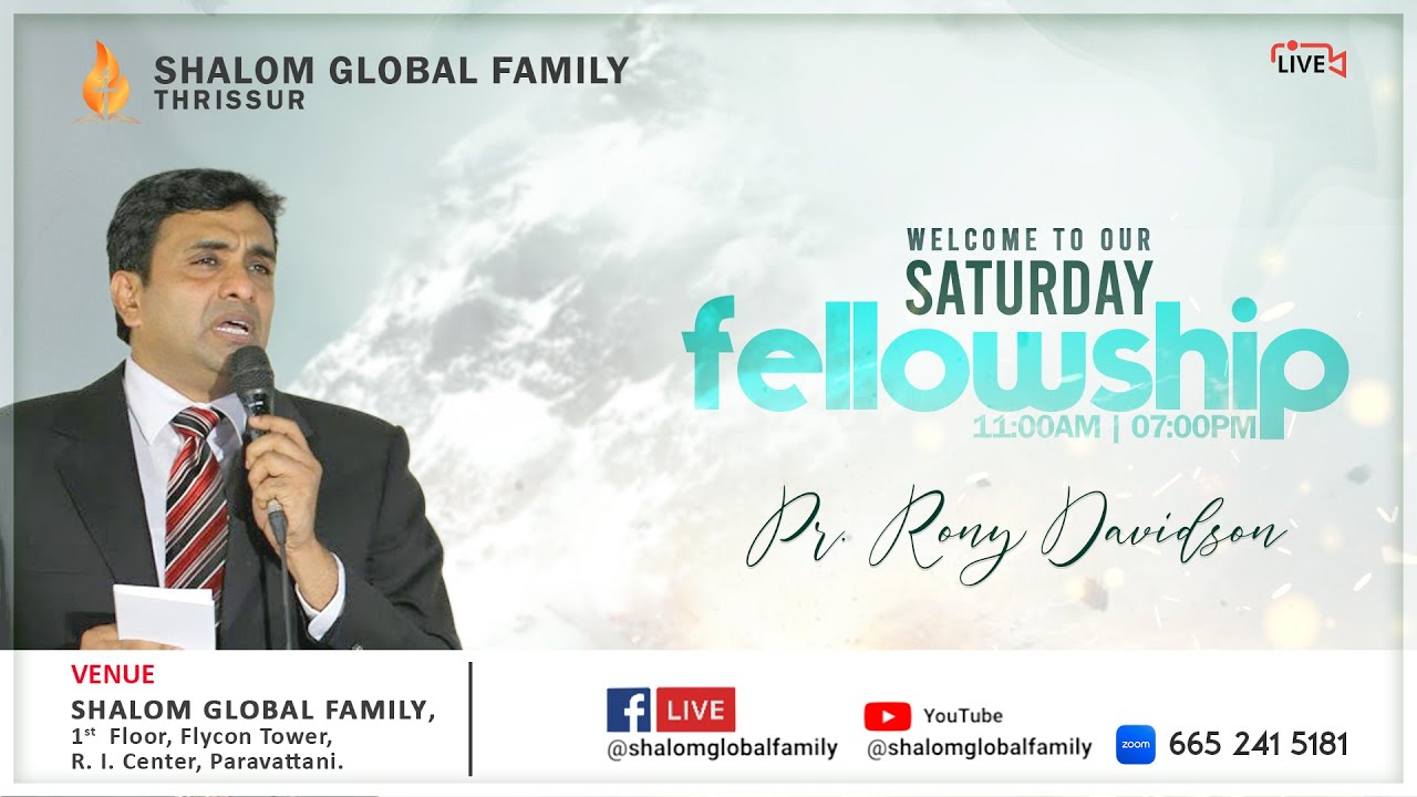 33 40 DAYS FASTING PRAYER SHALOM GLOBAL FAMILY THRISSUR PR RONY 33 40 DAYS FASTING PRAYER SHALOM GLOBAL FAMILY THRISSUR PR RONY