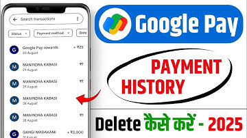 Google pay ka transaction history kaise delete kare || Transaction history google pay se delete kare