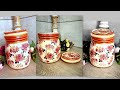 Decor recycled glass jar/ Decoupage glass jar with napkins/Kitchen decor