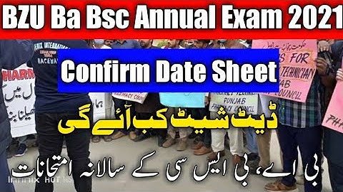 bzu multan ba bsc annual exam 2021 | confirm date sheet | info with shoaib