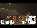 Asian Kung-Fu Generation - Konayuki