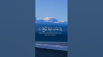 احترم القرآن الكريم  ترحمه على جدي