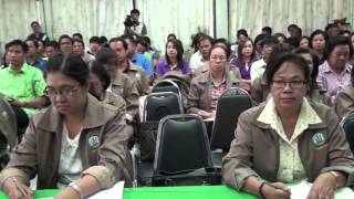 รายการคนไทยหัวใจเกษตร วันที่ 20 ตุลาคม 2558  B2