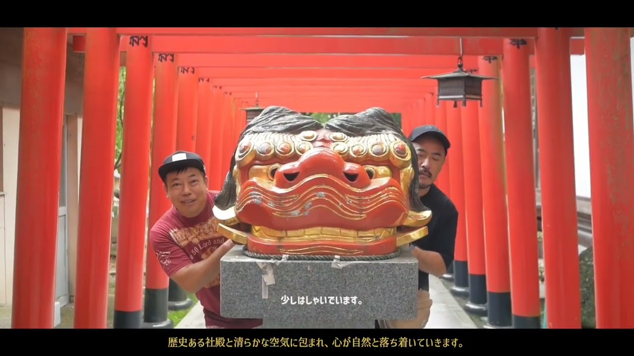 高松市の一宮神社 田村神社から屋島寺を目指しました。 - YouTube