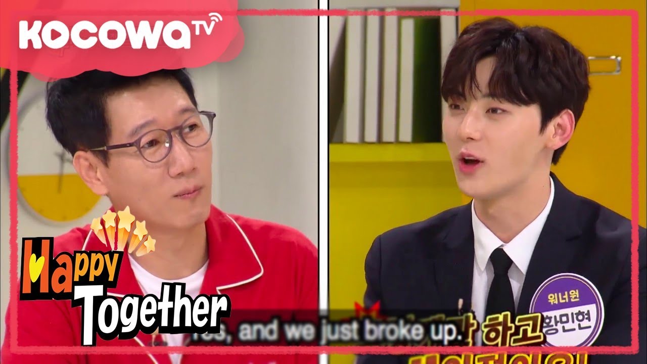 [Happy Together] EP510_0803_Wanna One Min Hyun's Love Story