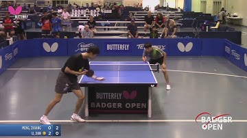 2017 Badger Open QF Meng vs Li Highlights