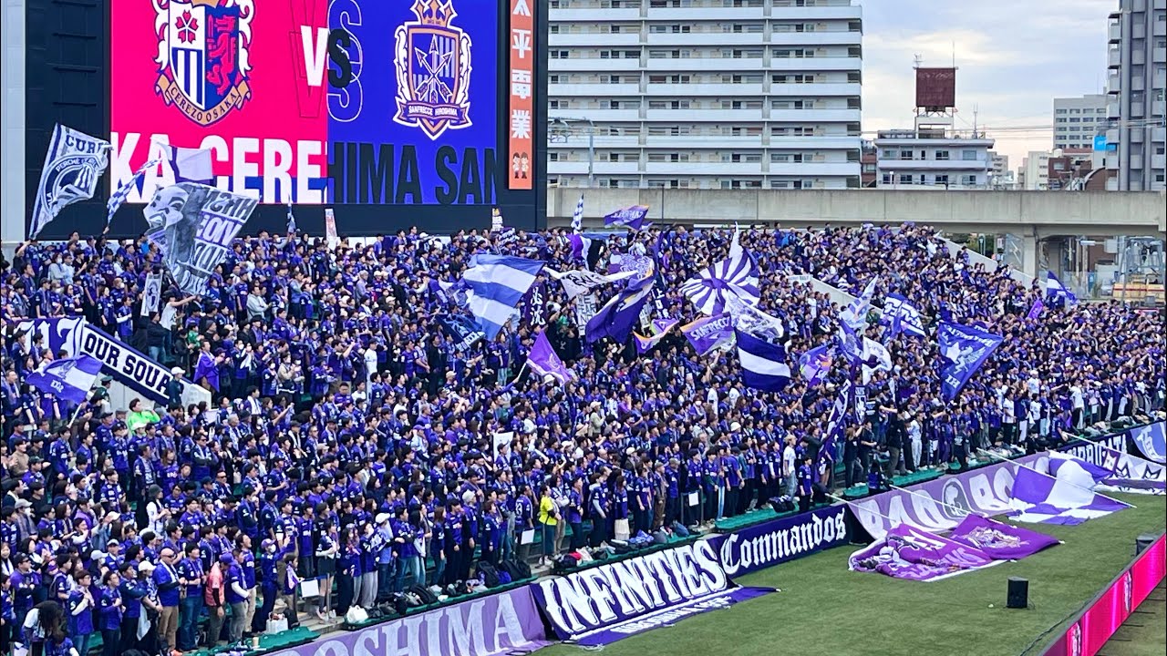 【AWAY大阪】サンフレッチェ広島 チャント集 2026（2026.2.22 セレッソ大阪 vs サンフレッチェ広島）