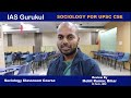 Student reviews of sociology by pranay aggarwal ias gurukul