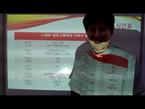 영상썸네일