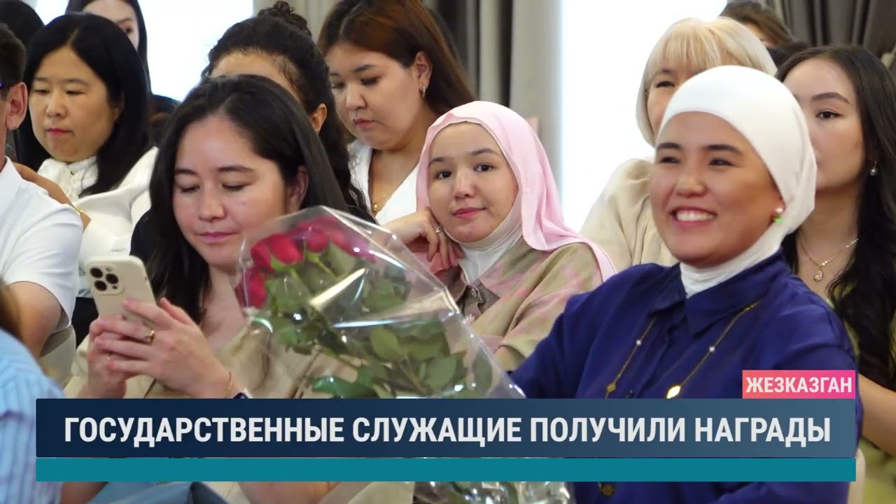 ULYTAU AQPARAT. Дневные новости 24.06.2025