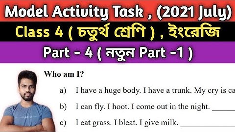 Class-4 model activity task , English , Part 4