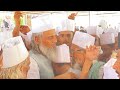 Mehfil e rang  10th urs mubarak huzur shekhul kamilin sarkar juniya sharif ajmer sharif rajasthan