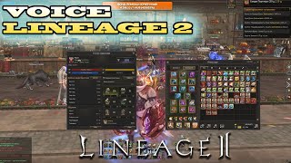 :    1666 LINEAGE 2 ESSENCE @archi_tv
