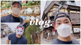 [ohhoho🧳] Vlog in Japan l 도쿄 근교 여행 '가와고에'🍠🍺 l 원호 WONHO