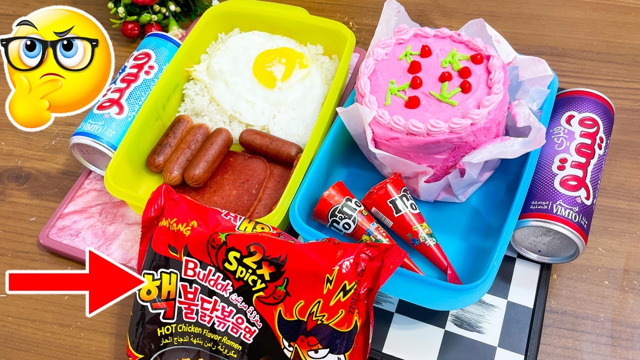 لانش بوكس أكلات كورية🥵اصغر كيكة بالعالم🍰 بمناسبة عيدميلاد نووة🎂