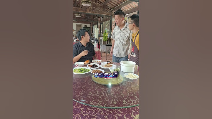 壹男子吃霸王餐，不給錢#搞笑 #funny #搞笑影片 #有趣 #shorts