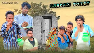 Sarkari Toilet || hindi surjapuri comedy video || bindas fun rahi