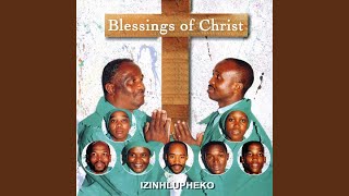 Izinhlupheko