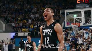 Trailer for Lin Chih-chieh's retirement documentary "THE BEAST"