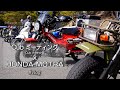 岡山カブミーテング『株鷲』に潜入！| HONDA MOTRA Vlog |