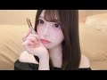【ASMR】ぷにぷにで耳かき😴
