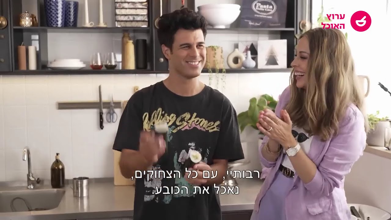 שולחן ערוך עם עדן הראל ועודד מנשה - מתכונים לילדים לארוחת שישי-שבת : פרק 2