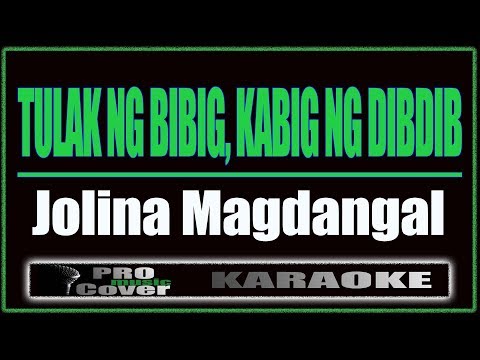 Tulak Ng Bibig,