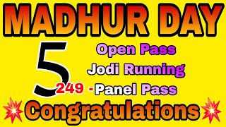 MADHUR DAY 13-06-2025 madhurdaytoday madhurdayotc madhurdayjodi madhurdaychart madhurdaymatka
