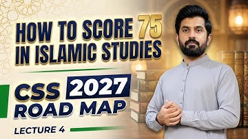 How I scored 75 in Islamic Studies by preparation at home | CSP Irfan Hunjra
