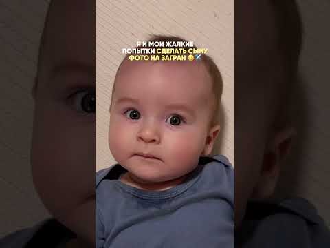 Кто тоже начал путаться в именах детей, собак, мужей?) #семья #декрет #юмор #ребёнок