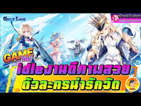 ผลสลากกินแบ่งรัฐบาล วันที่ 1 พย. 2567