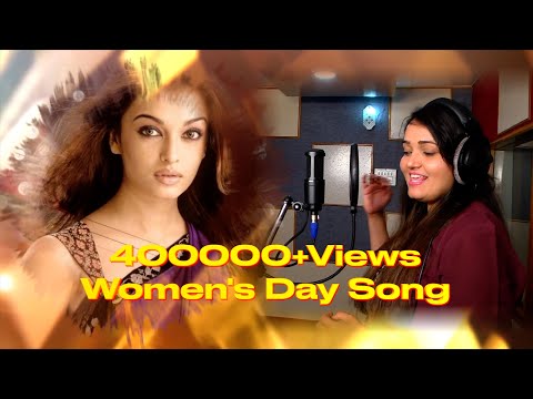 Women's Day Special Song | Kannada Album | Anuradha Bhat | Suresh Chand