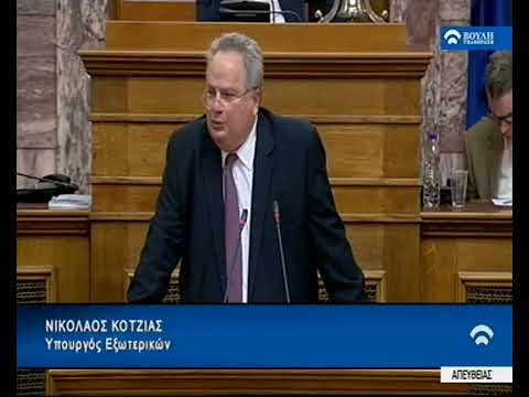 Κοτζιάς για Ερντογάν