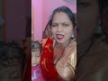 camedy vidii #funny #love #varsha1985 #comedy #shortsvideo