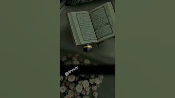 سوره الزخرف/القارئ:محمد اللحيدان  #قرآن #المصحف #اكسبلور #لايك #تلاوات #محمد_اللحيدان
