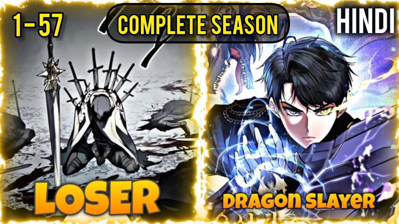 Loser Of The Family Regresses With The Power Of A  Dragon