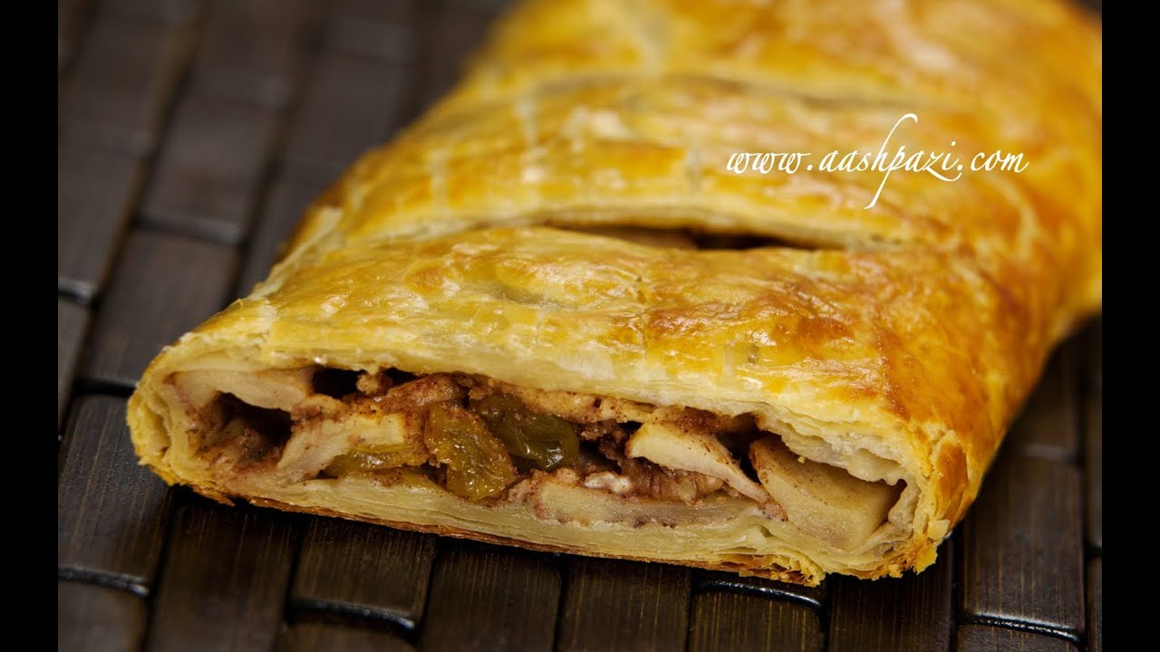 Apple Strudel (Pastry) Recipe - YouTube