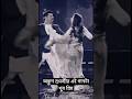 শুভস্রী অঙ্কুশ এসেছে #tollytime #tollywood #subhashree #ankushhazra  #love  #shorts #viral #dance
