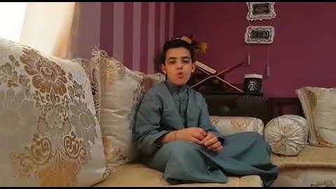 مسابقة الكتاكيت برغموا إيطاليا ||تلاوة القرآن|| علي عمراني 11 سنوات