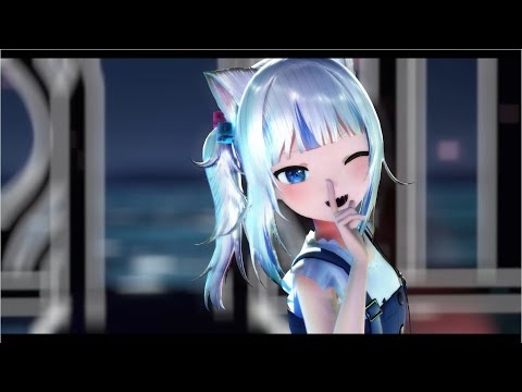 【GawrGuraMMD】ヒアソビHIASAOBI