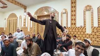 Mast Pashto Chaman Bandar. Nashnas Da Chaman.