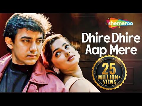 Dhire Dhire Aap Mere | Baazi (1995) | Audio Song | Aamir Khan | Mamta Kulkarni | Udit Narayan