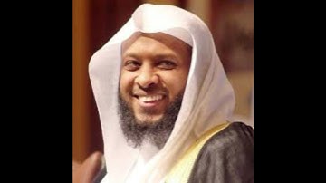 سورة الفاتحة توفيق الصائغ 1