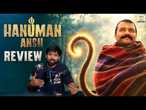 Hanuman Ansh Movie Review | Shobhinaw Satyaa, Vishal Chaturvedi, Vihaan Shedge | Filmyfocus.com